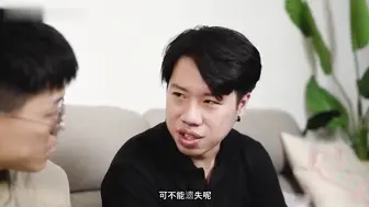 家族秘密仪式：多人淫乱祖传仪式的延续