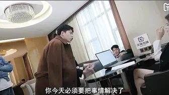 【天美传媒】2022贺岁电影【超能屌丝-下篇】高清720P原版【TMF001】