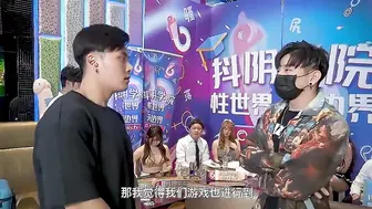 【抖阴学院】华人女优-孟若羽【第3期酒后社交体验-上篇】2处男对战6抖阴女郎，高清720P原版首发【第3期】