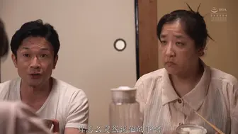 ADN-668 [中文字幕]糟了，我爸会发现的…… #鳳みゆ #凤美优