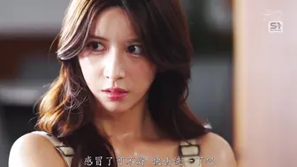 SNOS-084 [中文字幕]“这不是出轨，我只是用嘴给你口交而已。”我完全被我儿时好友令人难以置信的口交式出轨行为所诱惑 #七ツ森りり #七森莉莉
