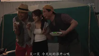 JUQ-976 [中文字幕]城镇露营NTR：妻子在帐篷内遭反复侵犯的惊人视频 #広瀬りおな #广濑百合
