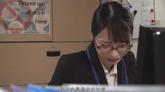 ROYD-178 [中文字幕]几年前强奸我的那些人又回到了我面前……一个刚出狱的施虐者从早到晚用双头压榨机刺穿我的身体…… #月野江すい #月野江翠