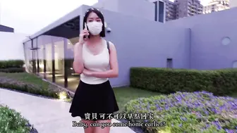 跟老公吵架，只好约炮友出来
