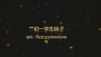草初一学生