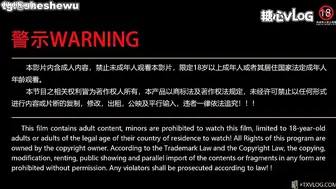 【捅主任】各种姿势抽插极品女神粉嫩穴