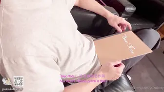 柚子猫Yuzukitty-斑斓黑丝-性爱笔记：任人玩弄的弥海砂