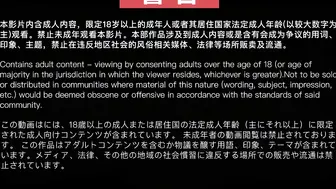 BunnyMiffy米菲兔姐弟乱伦：弟弟手淫被发现淫荡表姐帮你射精