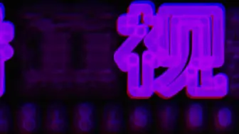 JDSY-196 按摩女郎，强迫按摩女，加钱直接内射！