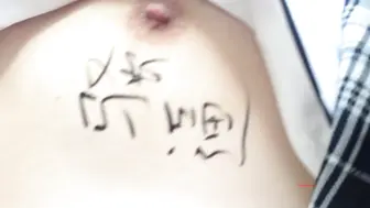 淫荡母狗终极调教-无毛嫩逼美穴 无套内射中出 淫字公众露出