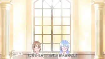 裹番 蕾卡乃华丽且我的女王 4