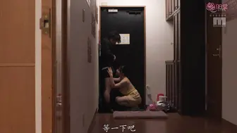 MNGS-071 [无码中文字幕] 老婆回娘家期间我被儿子的爆乳保育员诱惑完败 一周的临时同居不伦生活疯狂中出 彩月七绪